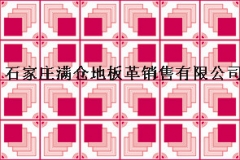 长春小布格 红马克