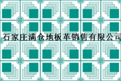 长春小布格 白绿马克